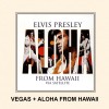Vegas Years + Aloha from Hawaii