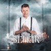 Der Seher